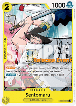 Sentomaru (EB04-053)