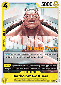 Bartholomew Kuma (EB04-055) Immagine principale del prodotto