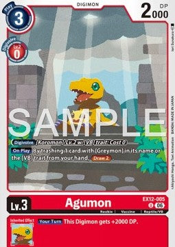 Agumon (EX12-005) (V.1)