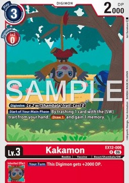 Kakamon (EX12-006) (V.1)