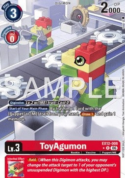 ToyAgumon (EX12-008) (V.2) Immagine principale del prodotto