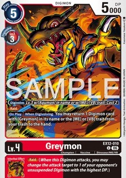 Greymon (EX12-010) (V.1) Immagine principale del prodotto
