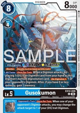 Gusokumon (EX12-028) (V.1) Immagine principale del prodotto