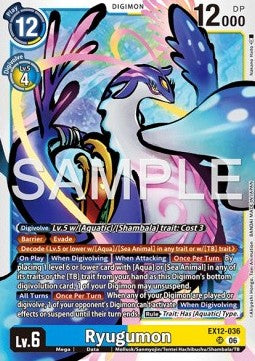 Ryugumon (EX12-036) (V.1) Immagine principale del prodotto