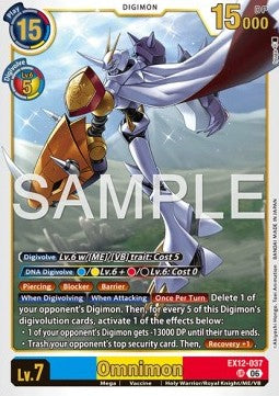 Omnimon (EX12-037) (V.1) Immagine principale del prodotto