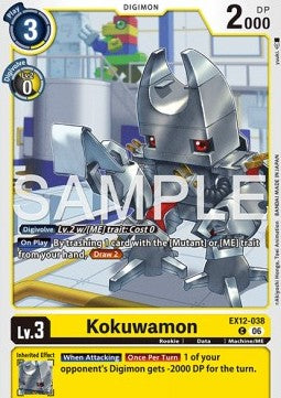 Kokuwamon (EX12-038) (V.1)