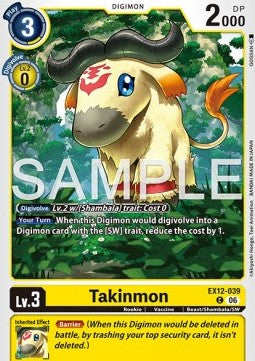 Takinmon (EX12-039) (V.1) Immagine principale del prodotto