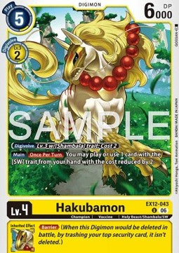 Hakubamon (EX12-043) (V.1)
