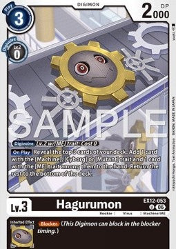 Hagurumon (EX12-053) (V.1)