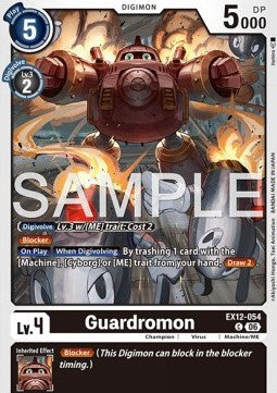 Guardromon (EX12-054) (V.1)