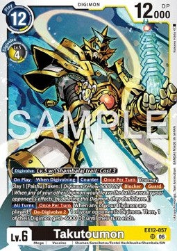 Takutoumon (EX12-057) (V.1) Immagine principale del prodotto
