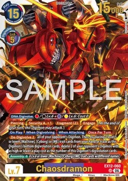 Chaosdramon (EX12-060) (V.1) Immagine principale del prodotto