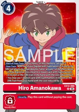 Hiro Amanokawa (EX12-066) (V.1)
