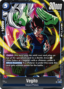 Vegito (FP-091) [Fusion World] (V.1 - Promo) Immagine principale del prodotto