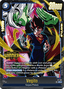 Vegito (FP-091) [Fusion World] (V.1 - Promo)