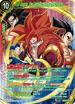 SS4 Gogeta, the Light Protecting the Universe (V.2 - Special Rare) Immagine principale del prodotto