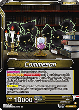 Commeson // (Duplicate) Vegeta, Weapon Tainted by Evil (V.1 - Uncommon) Immagine principale del prodotto