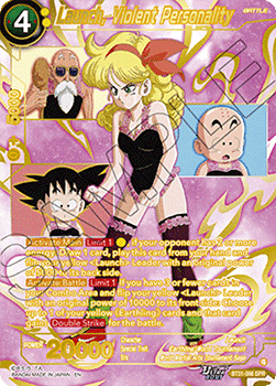 Launch, Violent Personality (V.2 - Special Rare) Immagine principale del prodotto