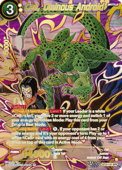 Cell, Ominous Android (V.2 - Special Rare) Immagine principale del prodotto