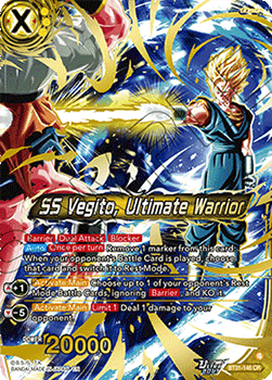 SS Vegito, Ultimate Warrior Immagine principale del prodotto