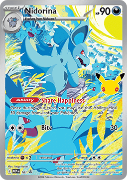 Nidorina Immagine principale del prodotto