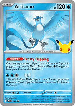 Articuno Immagine principale del prodotto