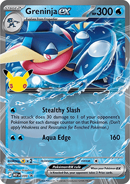 Greninja ex Immagine principale del prodotto