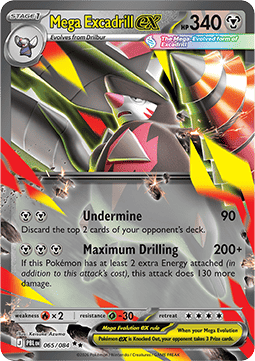 Mega Excadrill ex Immagine principale del prodotto