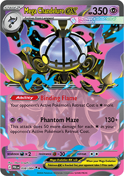 Mega Chandelure ex Immagine principale del prodotto
