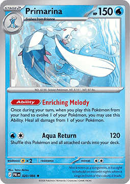 Primarina Immagine principale del prodotto