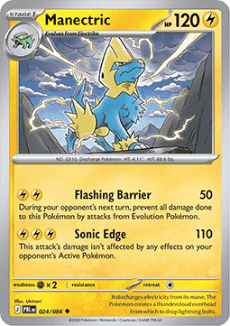 Manectric Immagine principale del prodotto