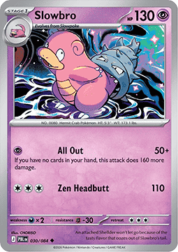 Slowbro Immagine principale del prodotto