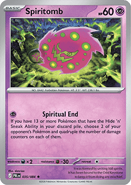 Spiritomb Immagine principale del prodotto