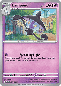 Lampent Immagine principale del prodotto