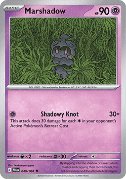 Marshadow Immagine principale del prodotto