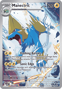 Manectric Immagine principale del prodotto