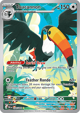 Toucannon Immagine principale del prodotto