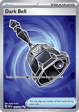 Dark Bell Immagine principale del prodotto