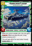Mandalorian Flagship, Captured from the Empire