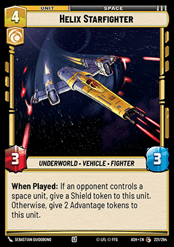 Helix Starfighter Immagine principale del prodotto