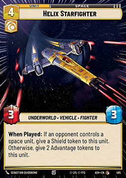 Helix Starfighter (V.1) Immagine principale del prodotto