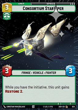 Consortium StarViper (V.2) Immagine principale del prodotto