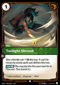 Twilight Shroud Immagine principale del prodotto