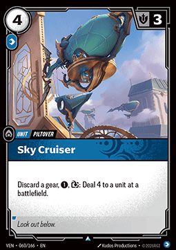 Sky Cruiser Immagine principale del prodotto