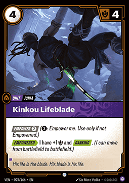 Kinkou Lifeblade Immagine principale del prodotto