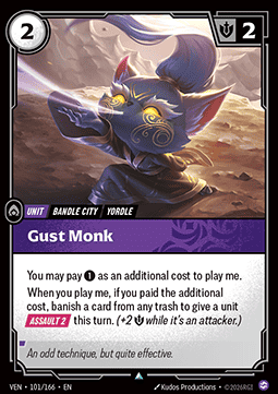 Gust Monk Immagine principale del prodotto