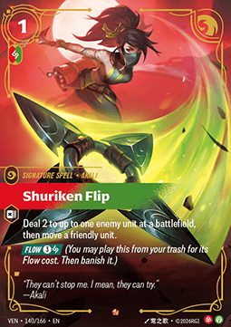 Shuriken Flip Immagine principale del prodotto