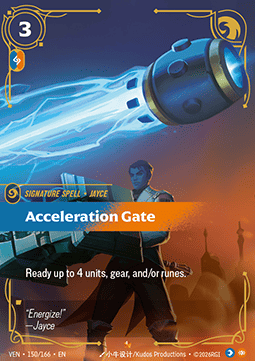 Acceleration Gate Immagine principale del prodotto