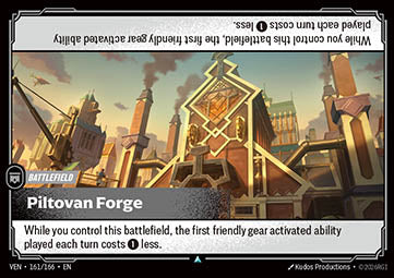 Piltovan Forge Immagine principale del prodotto
