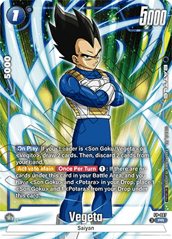 Vegeta (FP-087) [Fusion World] (V.1 - Promo) Immagine principale del prodotto